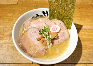 塩チャーシューラーメン